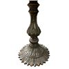Image 2 : Table Lamp with Elephant Motif Shade and Metal Base - 18" tall