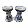 Image 8 : Group of 5 Blue & White Asian Glazed Porcelain - Vase, Candle Holders, Jug & Large Bowl