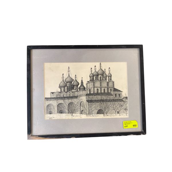 Vintage  Print "Church of Transfiguration" -by Oleg Ivanovich Ardimasov. Framed dimensions: 13" x 16