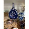 Image 2 : Royal Copenhagen Alumina Vase, Art Glass Perfume Bottle & 16 Other Collectibles