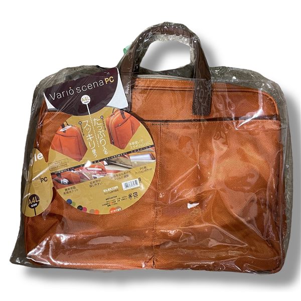 New Orange Laptop Bag - A4L Size