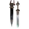 Image 2 : Roman Style Sword with Sheath - 16" Blade
