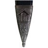 Image 4 : Roman Style Sword with Sheath - 16" Blade