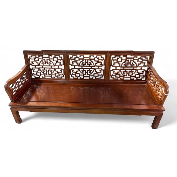 Asian Rosewood Bench - 71" Long - One arm needs mending