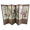 Image 1 : 6 Panel Chinese Folding Screen with Embroidered Avian Theme - 67" Tall - Very Nice Condition
