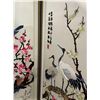 Image 5 : 6 Panel Chinese Folding Screen with Embroidered Avian Theme - 67" Tall - Very Nice Condition