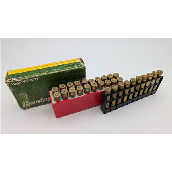 Remington 264 win mag Brass