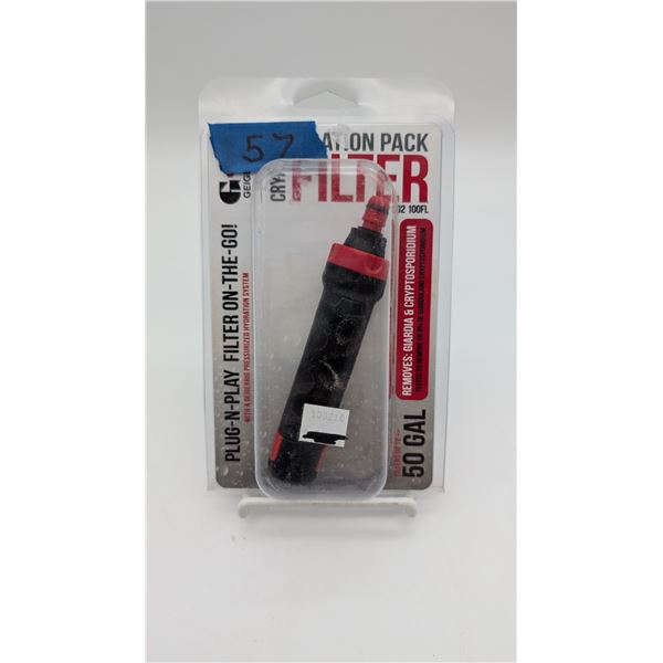 Hydration pack filter (k17-57)