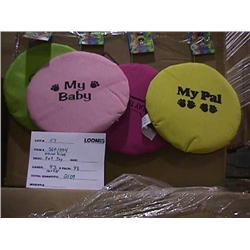 Nylon Disk Toss Pet Toy