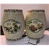 Image 3 : A Pair of Chinese Ceramic Hollow Lampshade Table Lamp DIY Accessories Pendant Porcelain  Lights up w