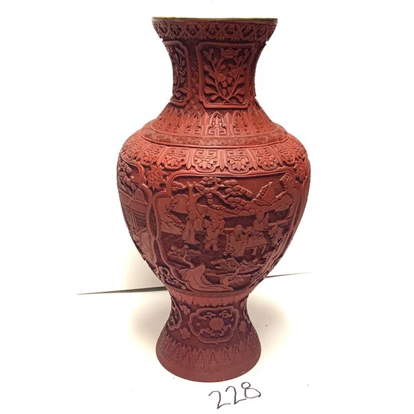Vintage Chinese Red Cinnabar Vase.
