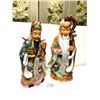 Image 1 : Rare statues: Shou Xing (Chinese God of Longevity) 20 inch tall, and Lu Xing (Fu Lu Shou God of Pros