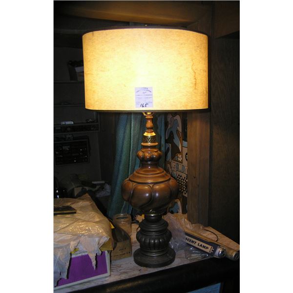 Vintage 1970's table lamp