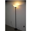 Image 1 : 6 foot floor lamp