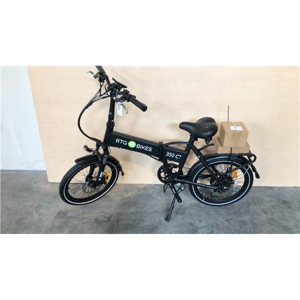 BLACK 350 CT 8 SPEED FRONT-SUSPENSION FOLDING ELECTRIC BIKE