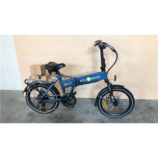 BLUE 350 CT 8-SPEED FRONT-SUSPENSION FOLDING ELECTRIC BIKE - WITH BATTERY