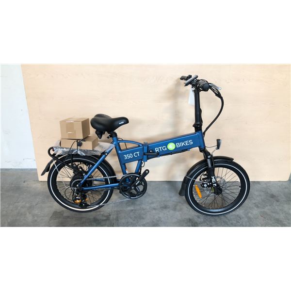 BLUE 350 CT 8-SPEED FRONT-SUSPENSION FOLDING ELECTRIC BIKE -WITH BATTERY