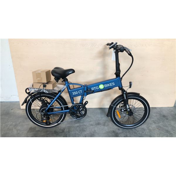 BLUE 350 CT 8-SPEED FRONT-SUSPENSION FOLDING ELECTRIC BIKE