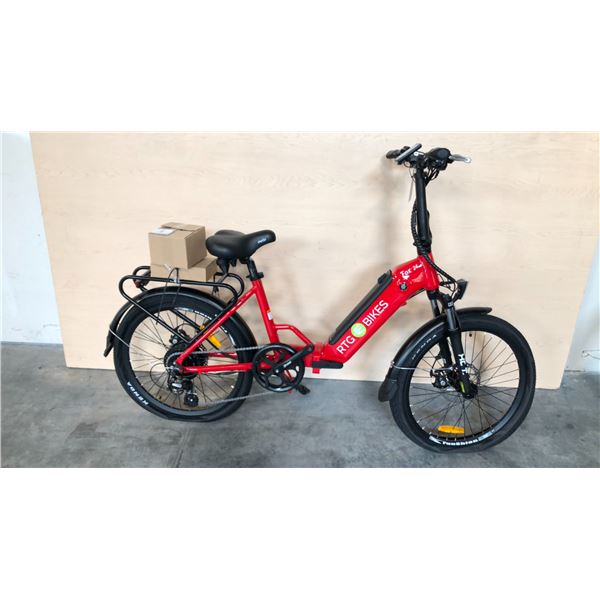 RED FOX 24 FRONT SUSPENSION 8-SPEED FOLDING ELECTRIC BIKE