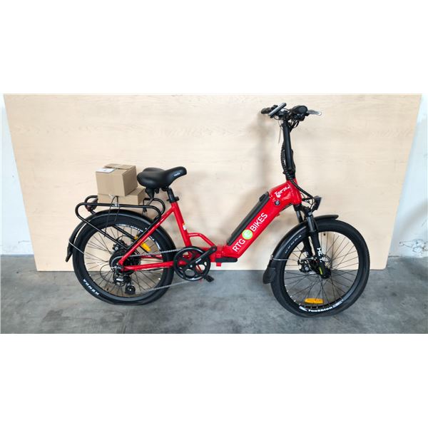 RED FOX 24 FRONT SUSPENSION 8-SPEED FOLDING ELECTRIC BIKE