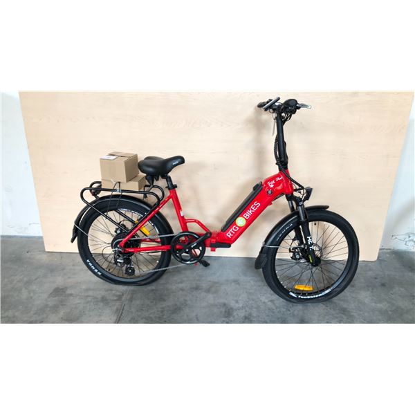 RED FOX 24 FRONT SUSPENSION 8-SPEED FOLDING ELECTRIC BIKE