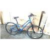 Image 2 : BLUE NAKAMURA ROYAL 18-SPEED FRONT SUSPENSION MOUNTAIN BIKE