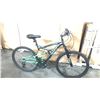 Image 2 : GREY/GREEN HUFFY ROCK CREEK 18-SPEED FULL SUSPENSION MOUNTAIN BIKE