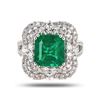 Image 1 : 4.15 ctw Emerald and 1.38 ctw Diamond Platinum Ring (GIA CERTIFIED)