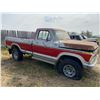 Image 3 : Ford F250 XLT 4x4, Red & Silver, Reg Cab, Not Running, No Tailgate