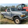 Image 1 : 1992 Ford Grey F250 4x4 s/n: 2FTHF26M9NCA53772 Sold for Parts