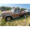 Image 1 : Brown Ford Reg Cab 4x4 Sold for Parts