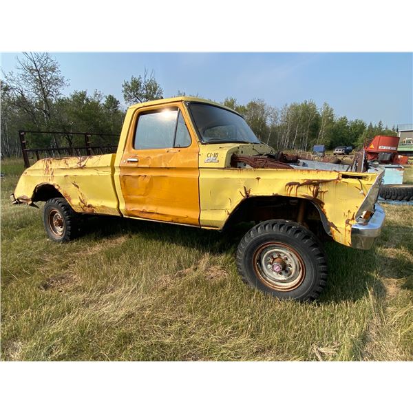 Yellow Ford 4x4 (No Power Train) Parts Only