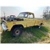 Image 2 : Yellow Ford 4x4 (No Power Train) Parts Only