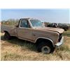 Image 1 : Ford F250 Regular Cab 4x4 Sold for Parts