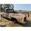 Image 3 : Ford F250 Regular Cab 4x4 Sold for Parts