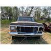 Image 3 : Brown Ford Regular Cab 4x4 c/w Canopy Sold for Parts
