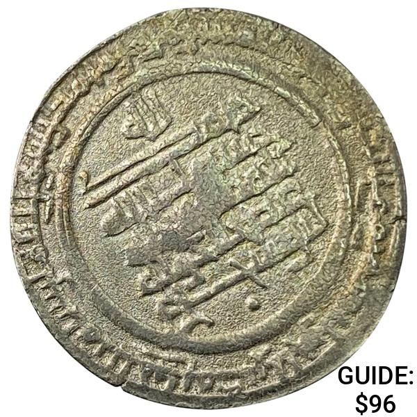 934-1062 Islamic Buyid Silver Dirhem UNCIRCULATED