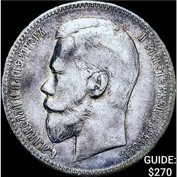 1899-P Russia Nicholas II Silver Rouble CHOICE AU