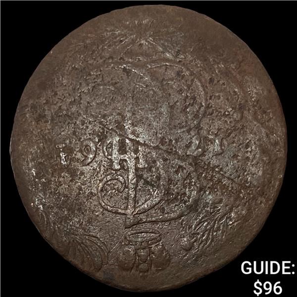 1763 Russia Copper 5 Kopeks NEARLY UNCIRCULATED