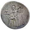 Image 2 : Macedon Alex. III 336-323 BC Silver Tetradrachm NEARLY UNCIRCULATED