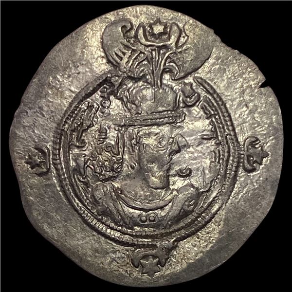 Sasanian Khusro II 591-628 AD Silver Drachm NEARLY UNCIRCULATED