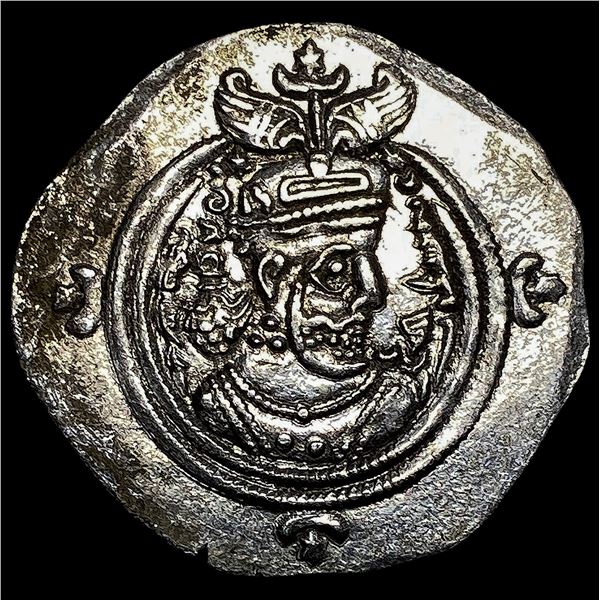 591-628 AD Sasanian Khusro II Silver Drachm NEARLY UNCIRCULATED