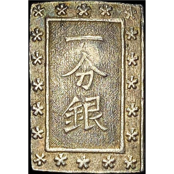 1837-1868 Japan Silver Bu UNCIRCULATED