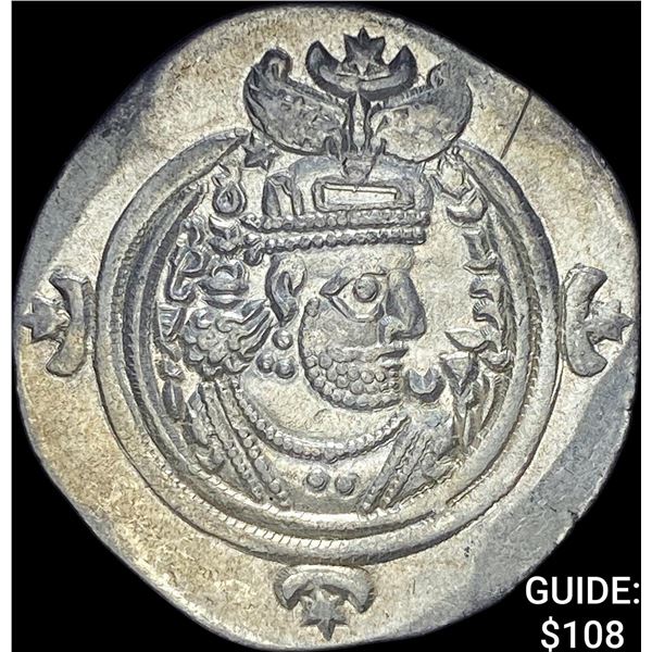 Sasanian Khasru II 591-628 AD Silver Drachm CHOICE AU