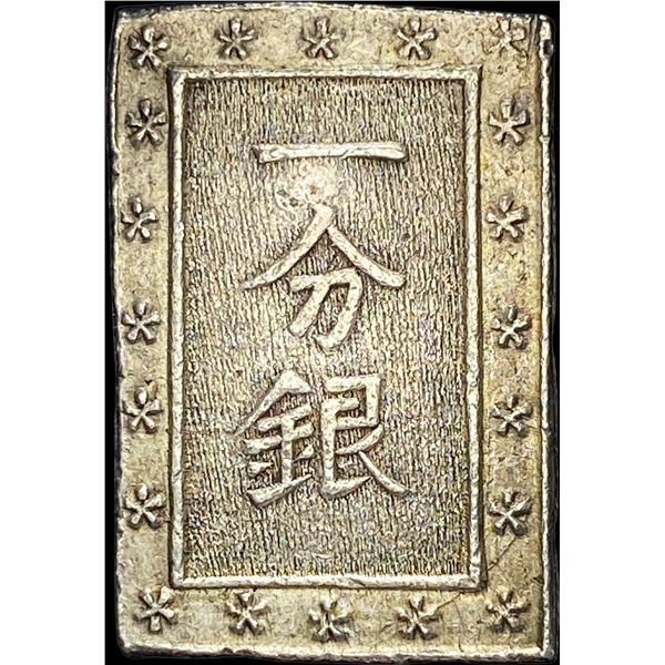 1837-1868 Japan Silver Bu UNCIRCULATED