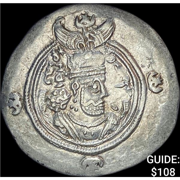 Sasanian Khasru II 591-628 AD Silver Drachm CHOICE AU