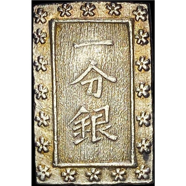 1837-1868 Japan Silver Bu UNCIRCULATED