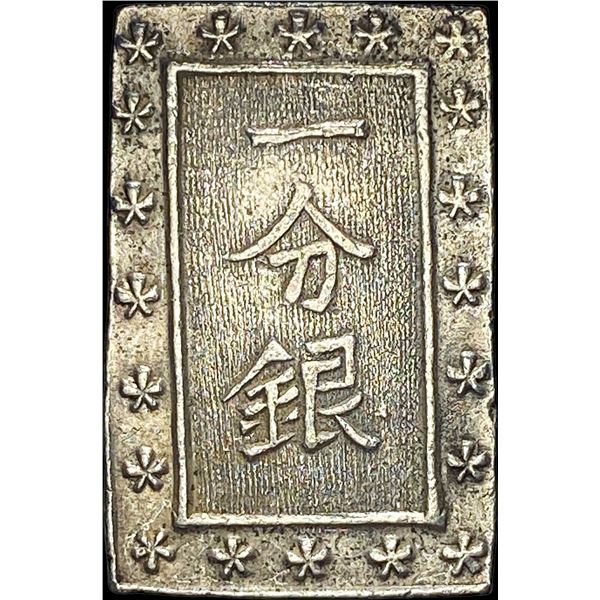 1837-1868 Japan Silver Bu UNCIRCULATED