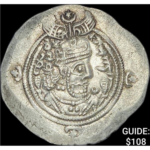 Sasanian Khasru II 591-628 AD Silver Drachm CHOICE AU