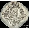 Sasanian Khasru II 591-628 AD Silver Drachm CHOICE AU